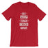 products/funny-shirt-for-teachers-that-also-coach-red-8.jpg