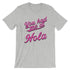 products/funny-spanish-teacher-shirt-you-had-me-at-hola-athletic-heather-6.jpg