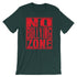 products/no-bullying-zone-anti-bullying-t-shirt-for-teachers-forest.jpg