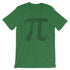 products/pi-day-shirt-with-the-numbers-of-pi-for-math-teachers-and-math-nerds-leaf-4.jpg