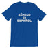 products/spanish-teacher-shirt-dimelo-en-espanol-true-royal-6.jpg