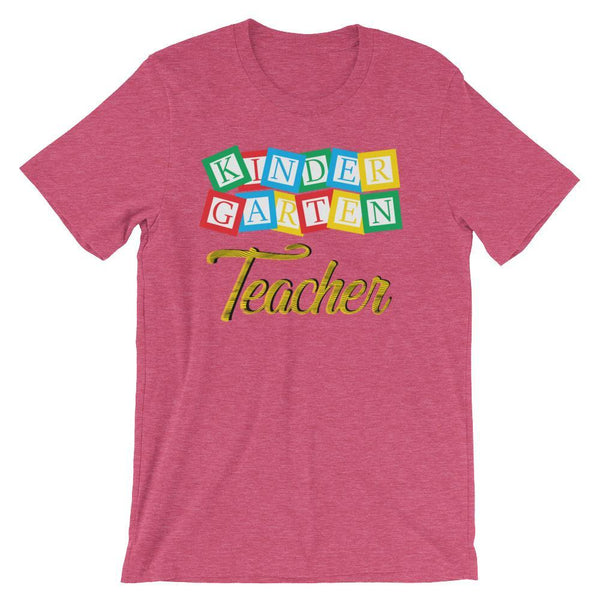 Cute Kindergarten Teacher Tee Shirt, Kindergarten Teacher Appreciation Gift-Faculty Loungers