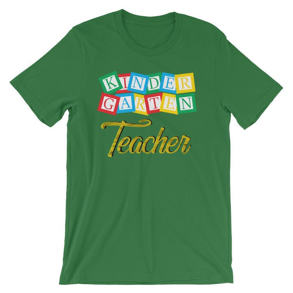 Cute Kindergarten Teacher Tee Shirt, Kindergarten Teacher Appreciation Gift-Faculty Loungers