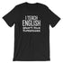 English Teacher Super Power Tee Shirt-Faculty Loungers