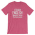 products/english-teacher-super-power-tee-shirt-heather-raspberry-9.jpg