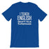products/english-teacher-super-power-tee-shirt-true-royal.jpg