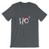 products/funny-christmas-shirt-for-math-teachers-and-nerds-hohoho-asphalt.jpg