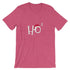products/funny-christmas-shirt-for-math-teachers-and-nerds-hohoho-heather-raspberry-9.jpg