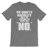 products/funny-hamlet-no-quote-shirt-deep-heather-4.jpg