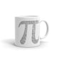 Funny Pi Day Mug, Pi Coffee Mug Math Teacher Gift Idea