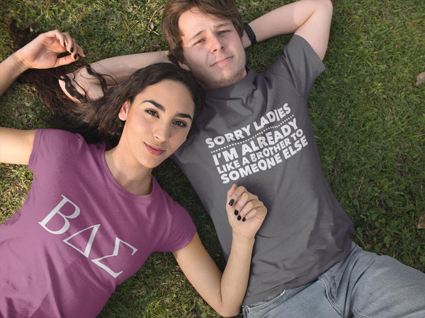Funny friend zone shirt of guy laying in the grass with bae because he's just like a brother, nothing else