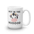products/funny-teacher-mug-not-in-the-mood-coffee-mug-15oz-4.jpg