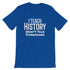 products/history-teacher-superpower-tee-shirt-true-royal.jpg