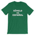 products/spanish-teacher-shirt-dimelo-en-espanol-kelly-5.jpg