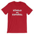 products/spanish-teacher-shirt-dimelo-en-espanol-red-7.jpg