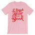 products/teach-from-the-heart-t-shirt-pink-8.jpg